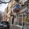 Нотаріус Київ, 04050, вул. Січових Стрільців, 10, оф. 13, Зубко Ірина Іванівна