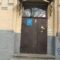 Нотаріус Київ, 04050, вул. Січових Стрільців, 10, оф. 13, Зубко Ірина Іванівна