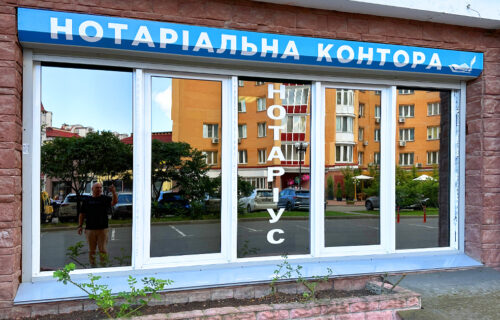Нотаріус Київ, 04219, проспект Володимира Івасюка, 6-Б, корпус 2, Сперчун Олександр Олександрович