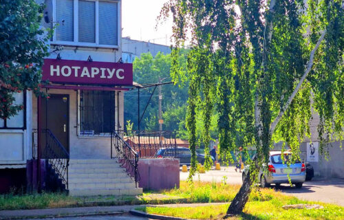 Нотаріус Бориспіль, 08301, вул. Шевченка, 6, Ульяновська Тетяна Володимирівна